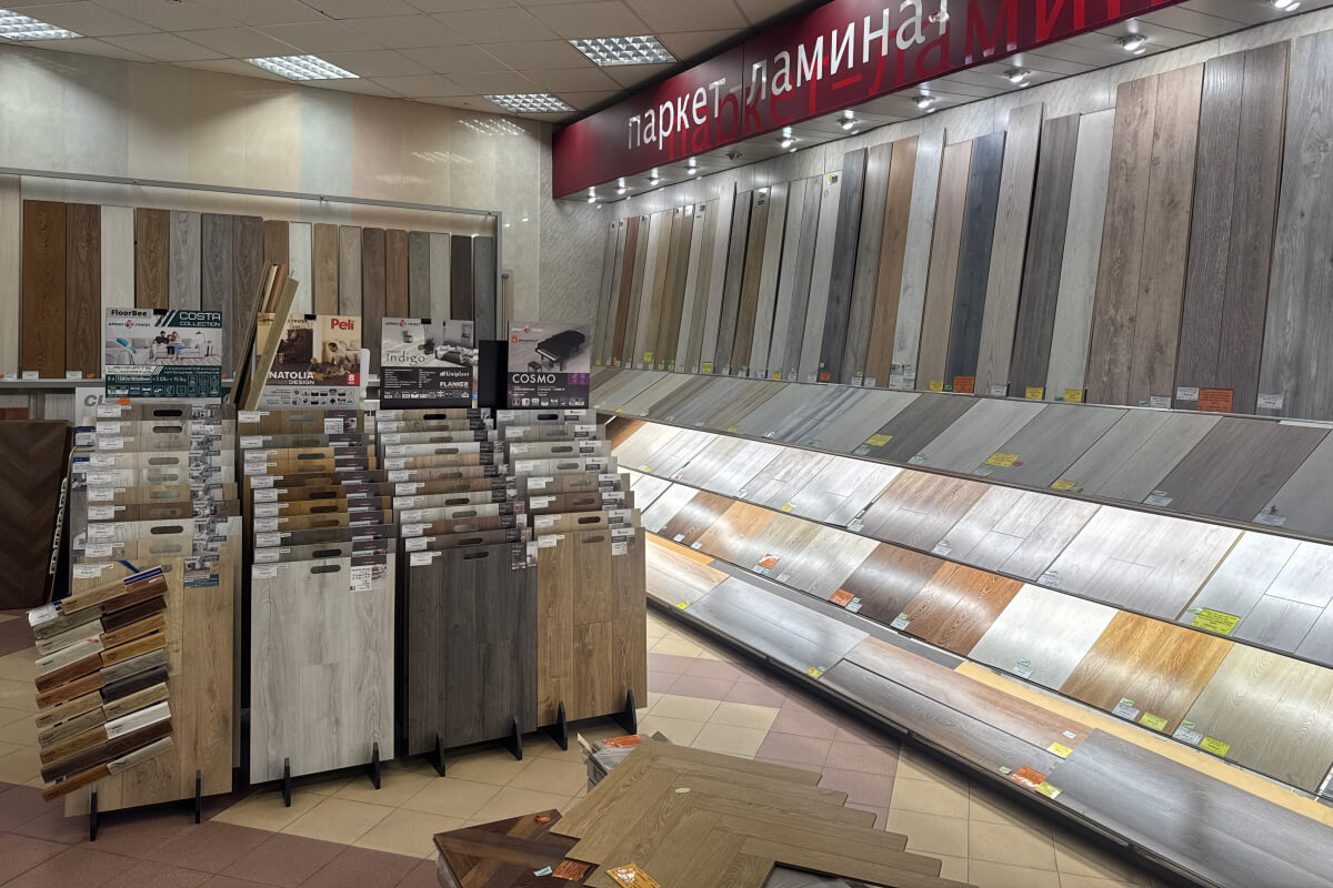 Ламинат и паркет в магазине Строй Сити в Армавире